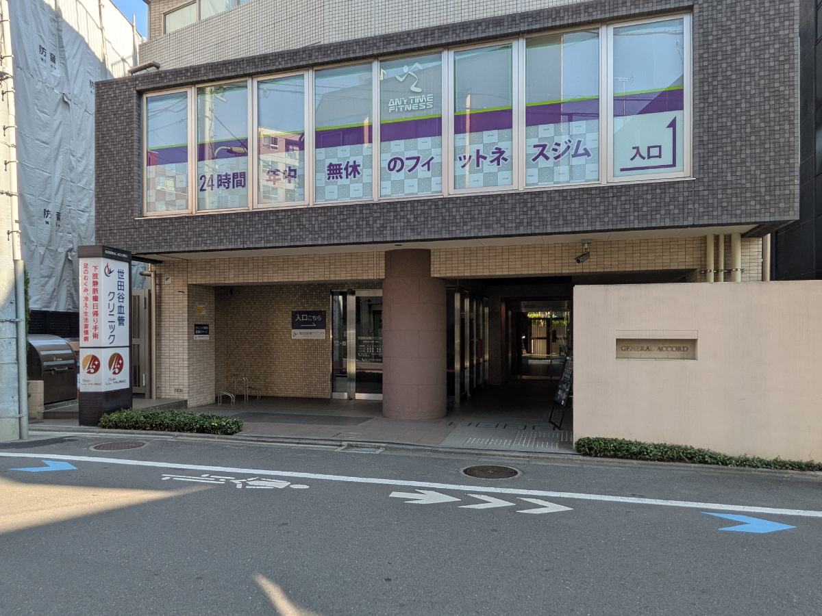 v20251120150807/fresh/building/J00100418698_3