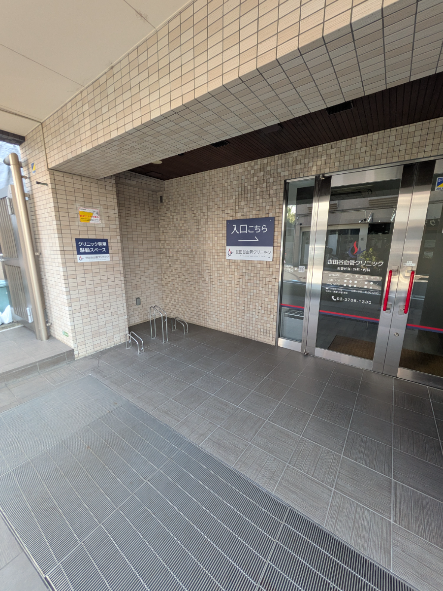 v20251120150807/fresh/building/J00100418698_8