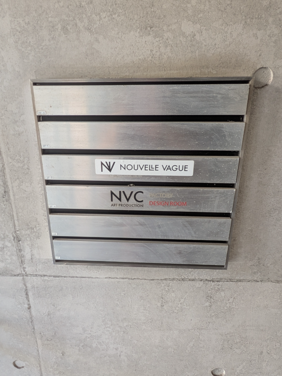 v20251120150807/fresh/building/J00100420406_67