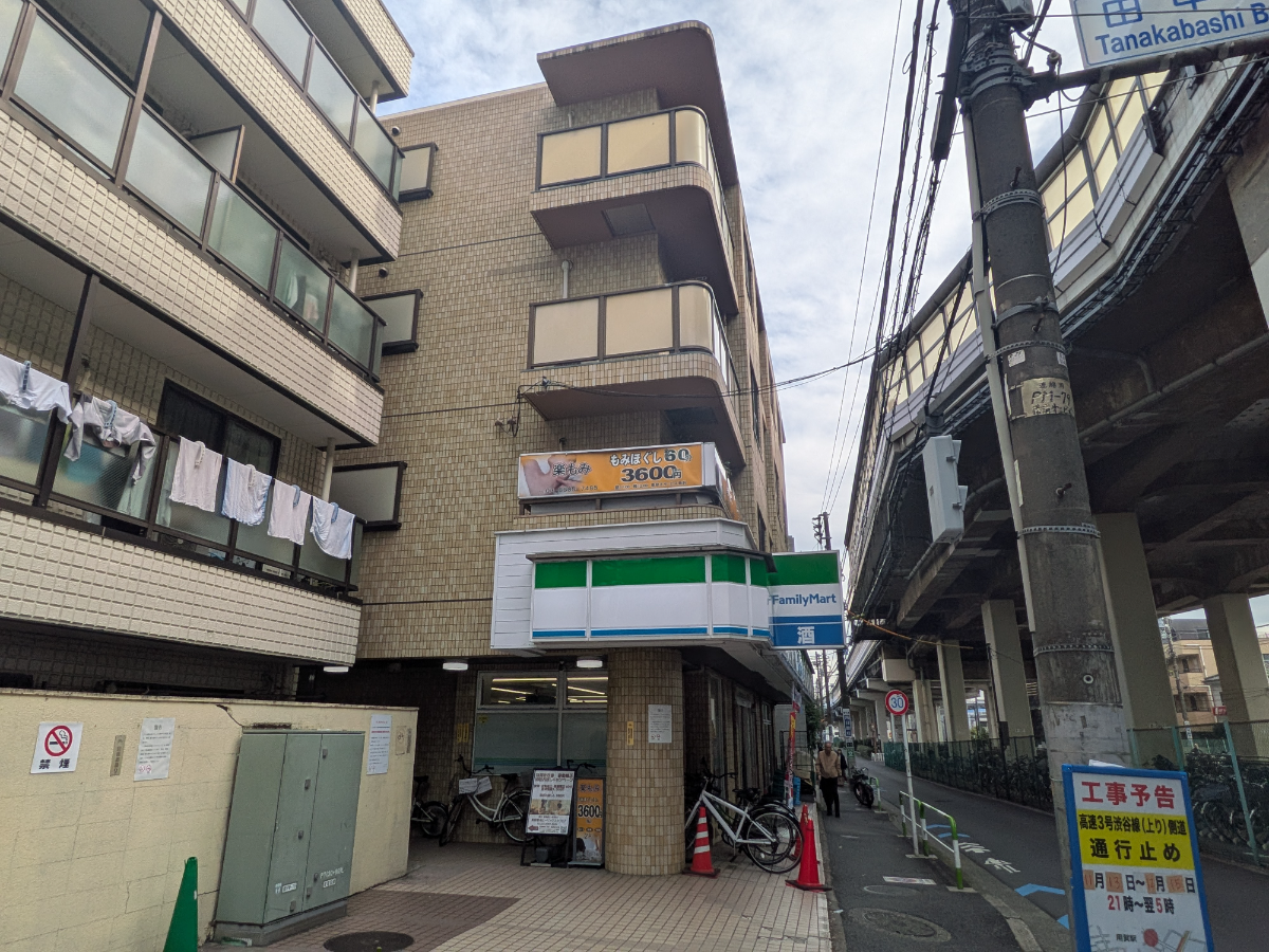 v20251120150807/fresh/building/J00100427243_5