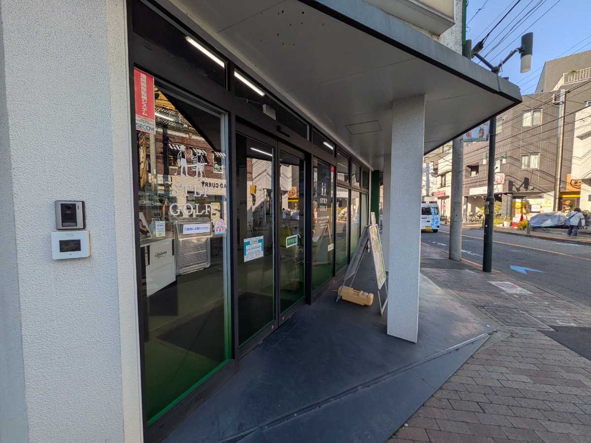 v20251120150807/fresh/building/J00100478746_8