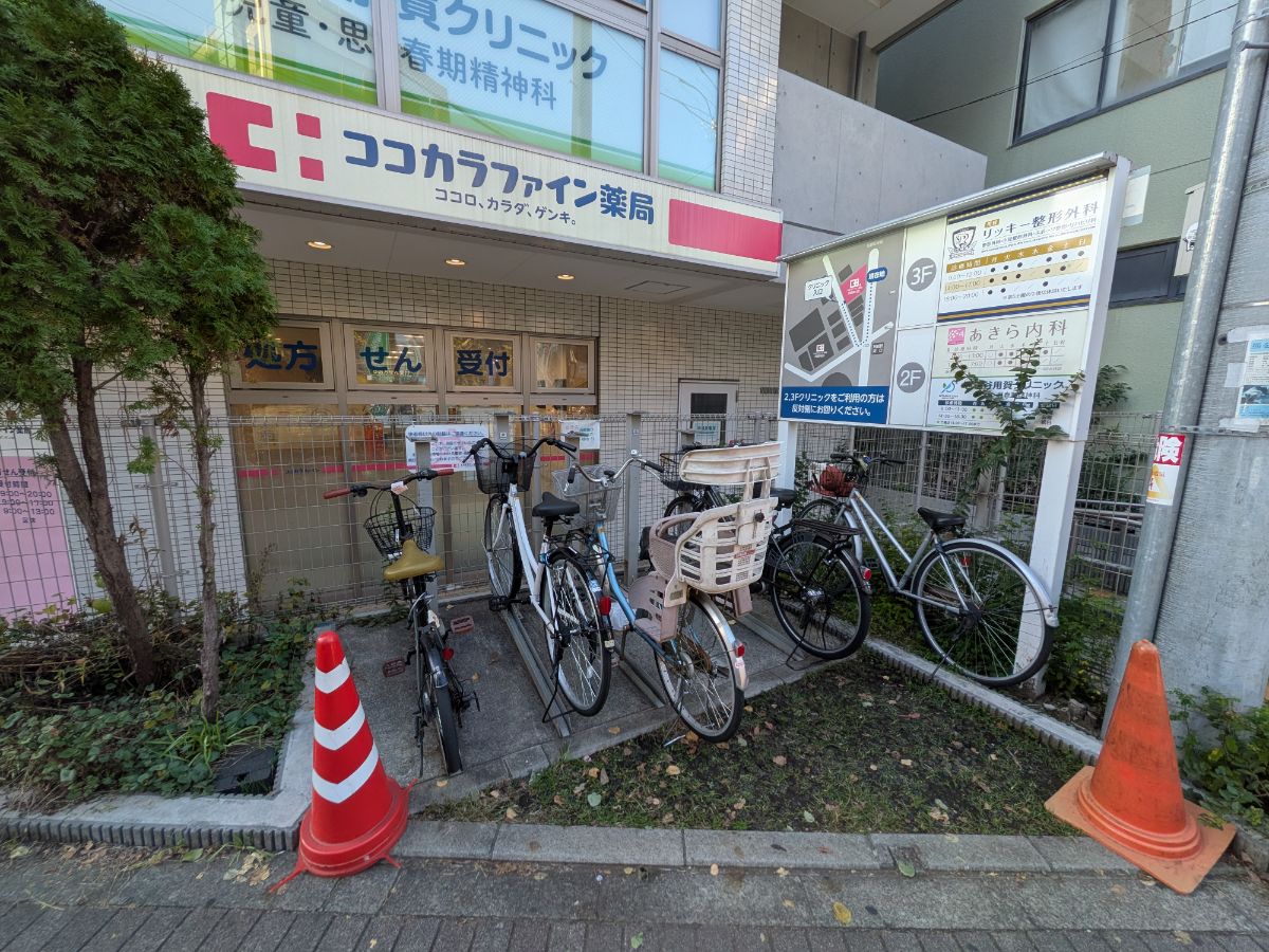 v20251120150807/fresh/building/J00100497175_11