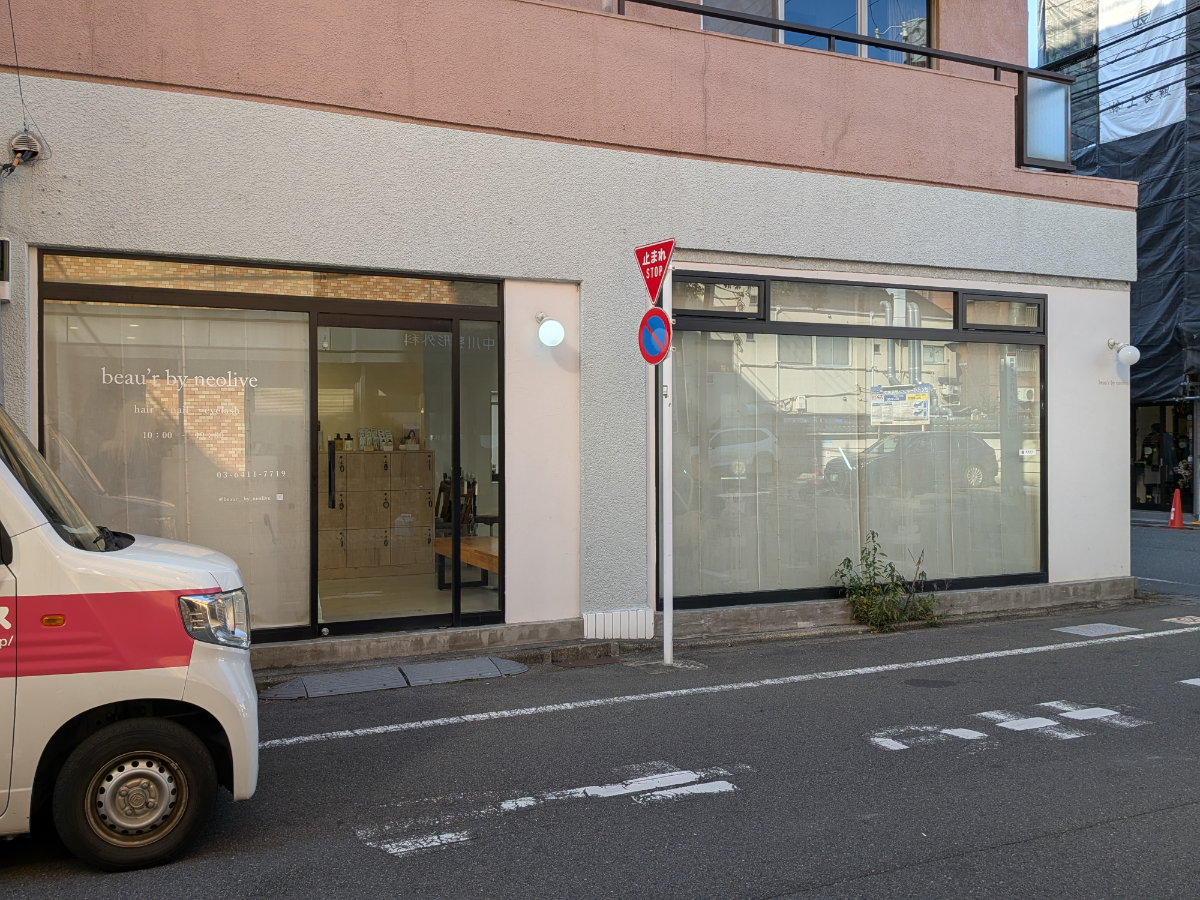 v20251120150807/fresh/building/J00100501120_9
