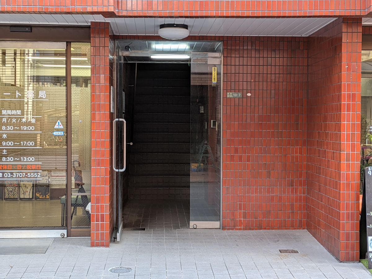 v20251120150807/fresh/building/J00100501121_3