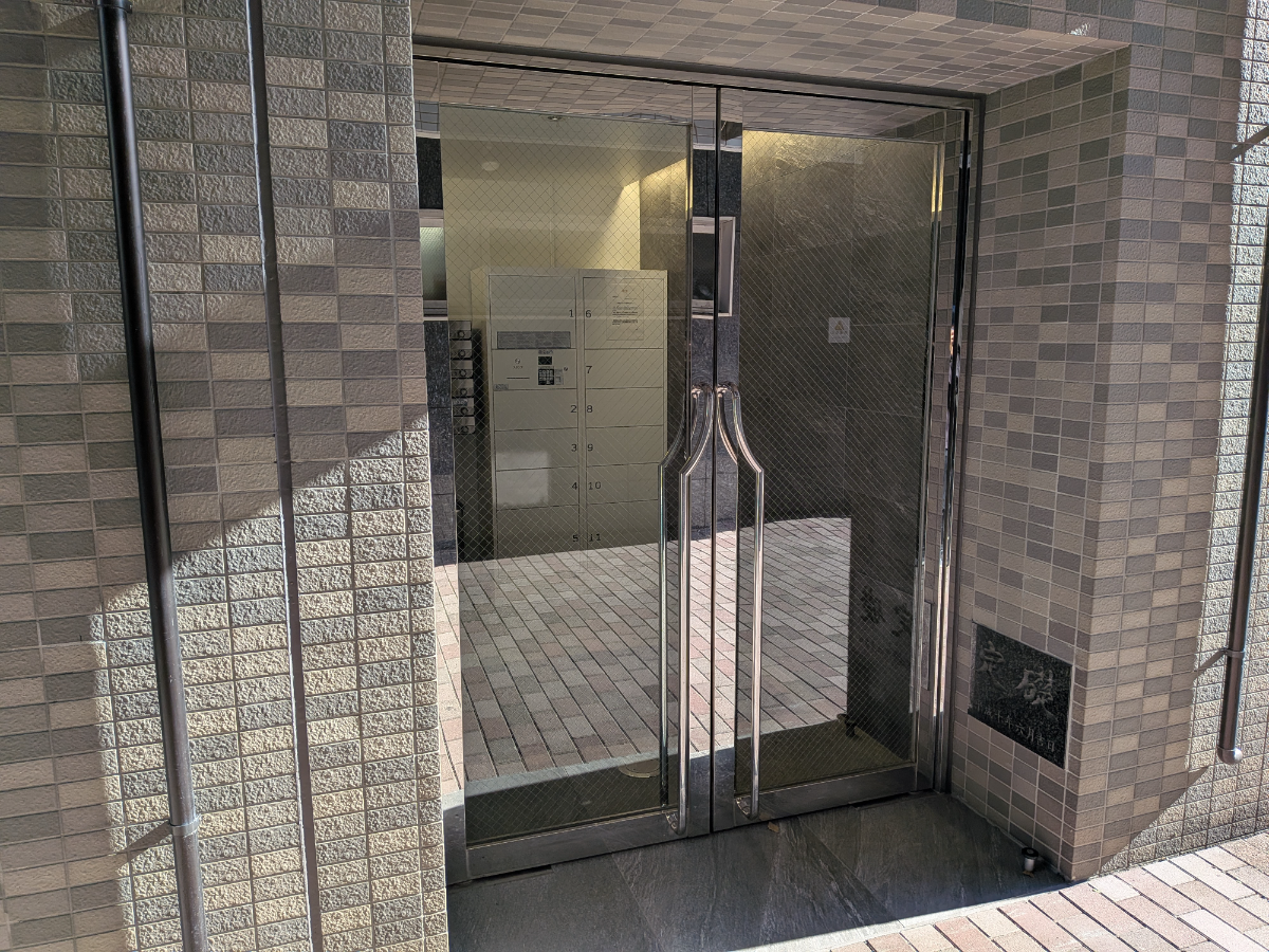 v20251120150807/fresh/building/J00100512933_3