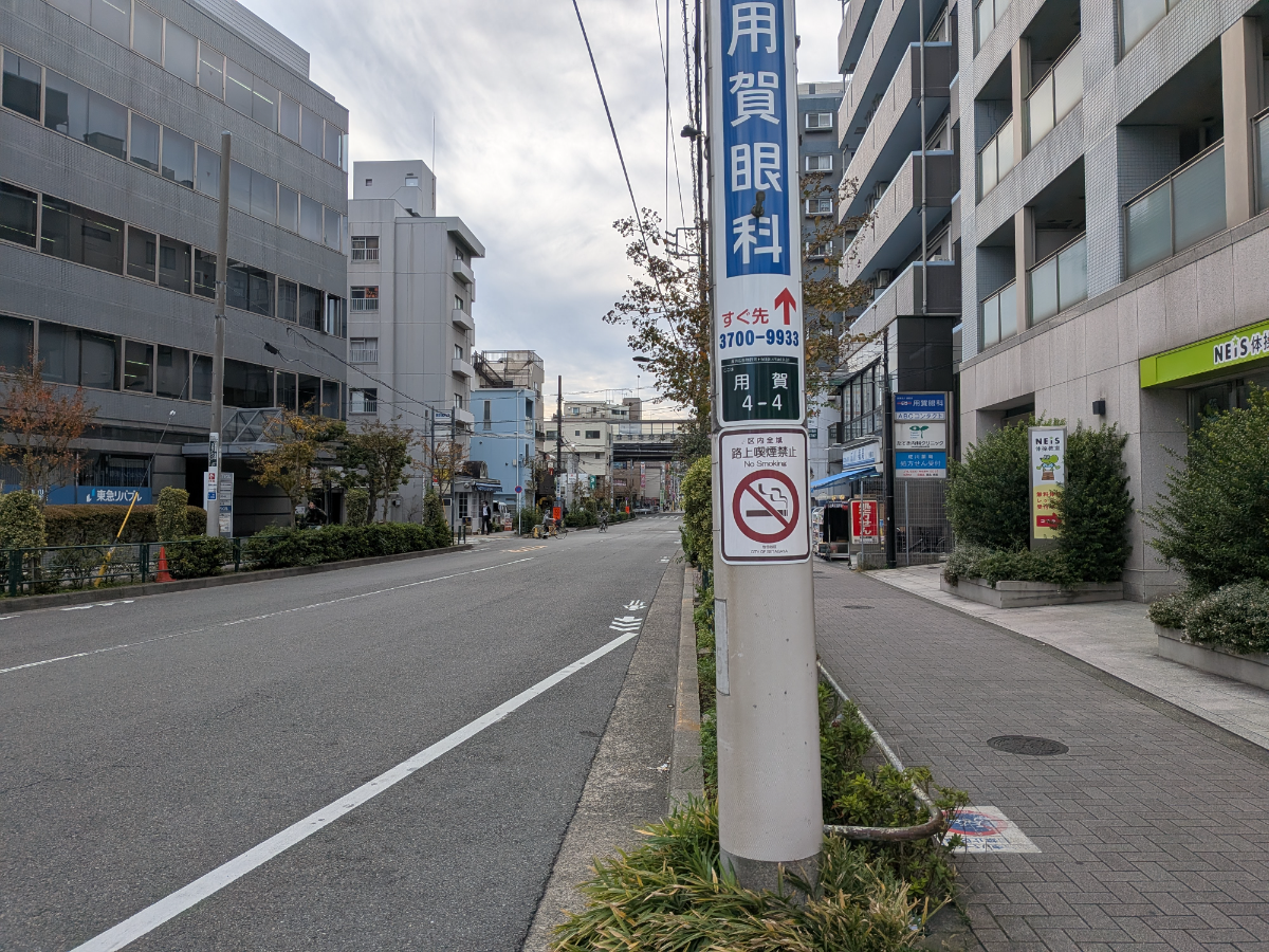 v20251120150807/fresh/building/J00100608373_14