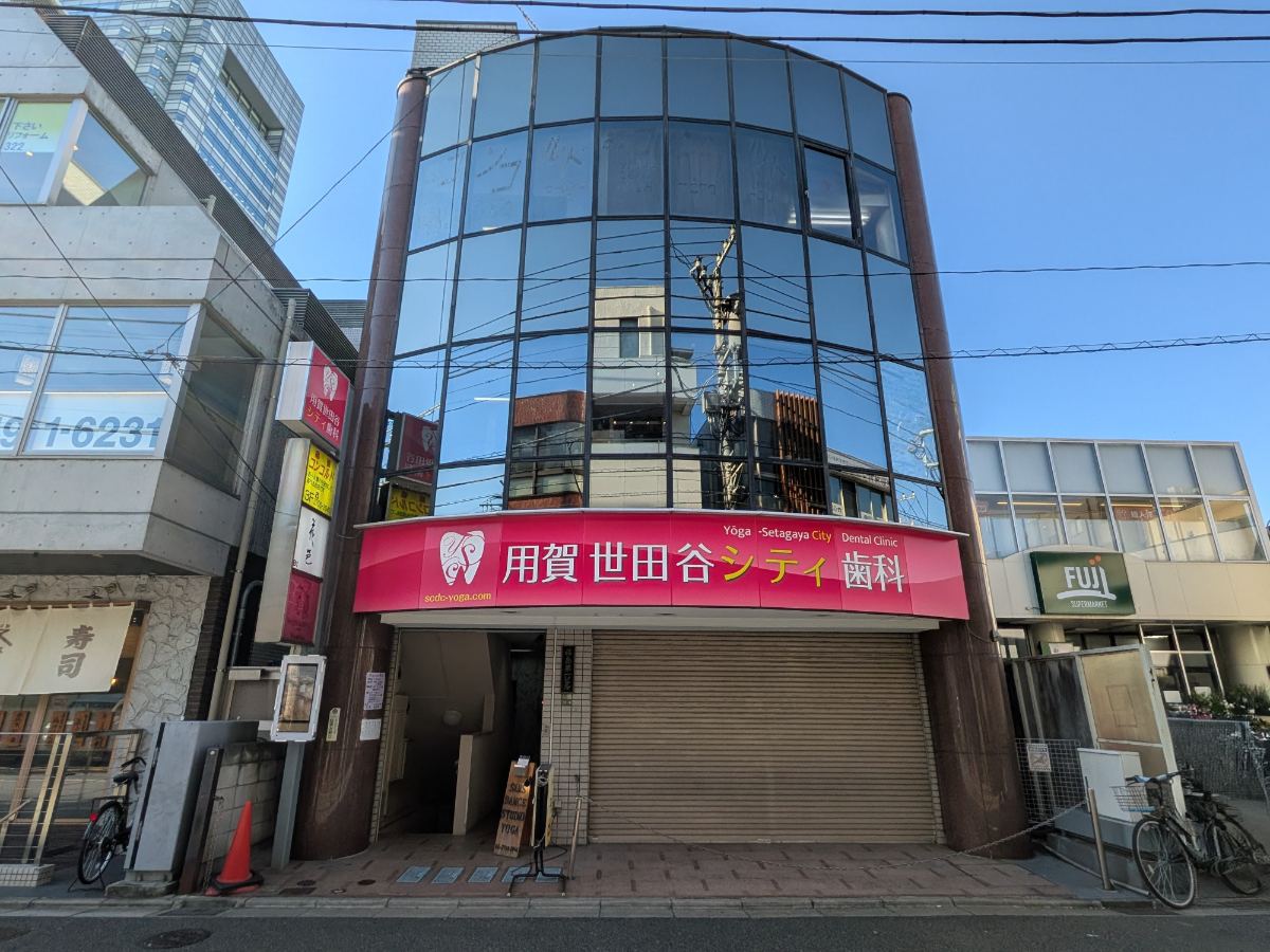 v20251120150807/fresh/building/J00100633788_1