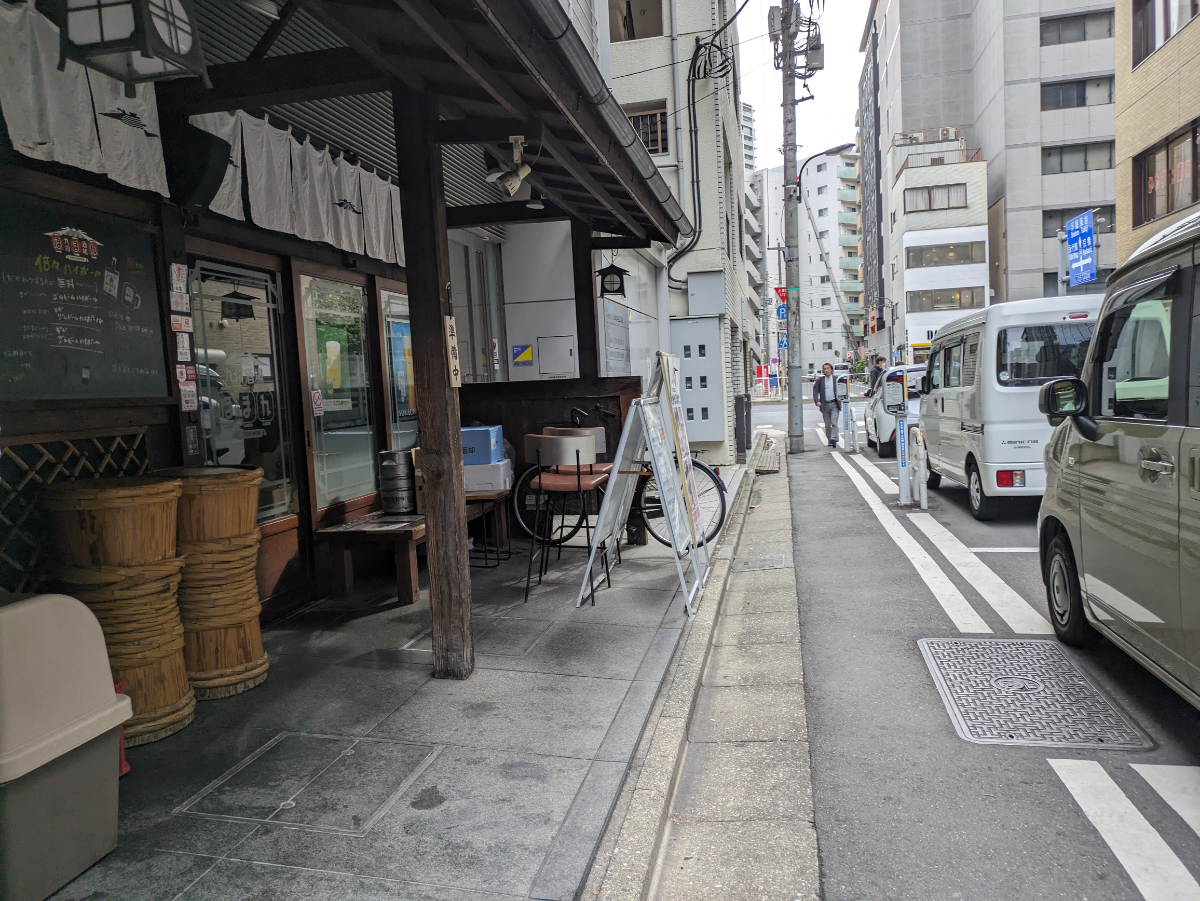 v20251123150654/fresh/building/J00100357267_2
