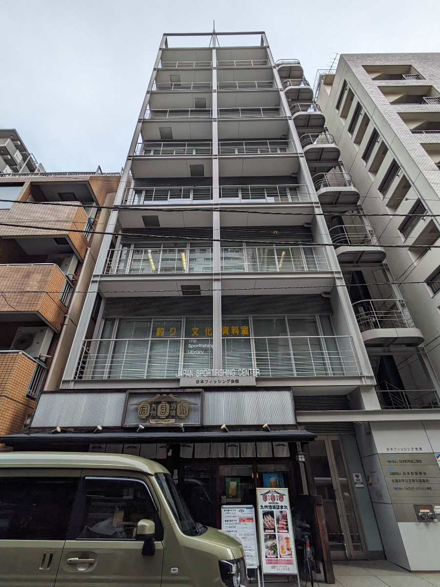 v20251123150654/fresh/building/J00100357267_8