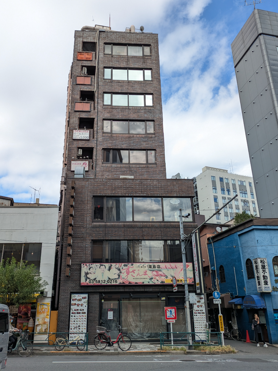 v20251123150654/fresh/building/J00100360991_5