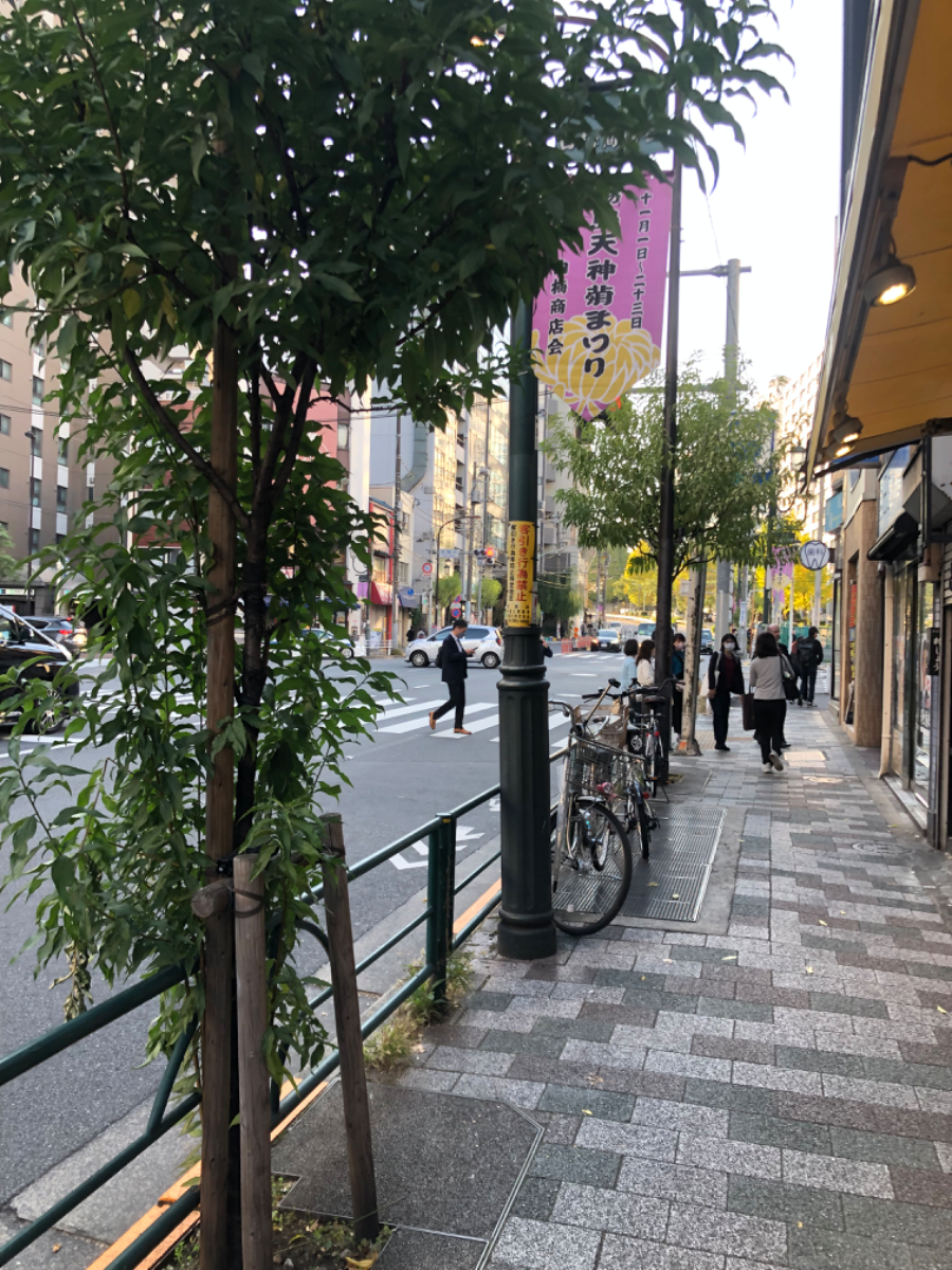 v20251123150654/fresh/building/J00100360991_8