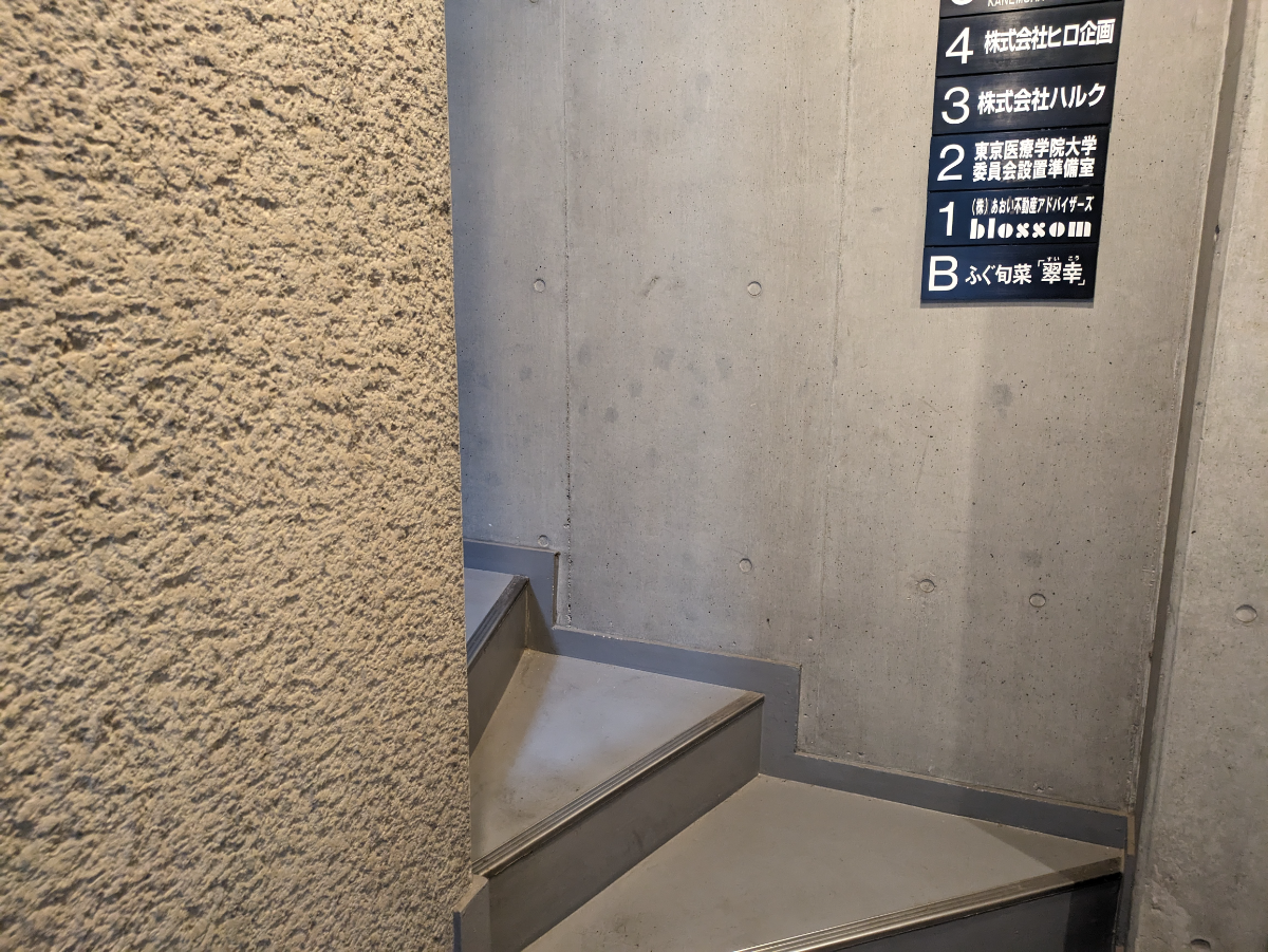 v20251123150654/fresh/building/J00100378607_12