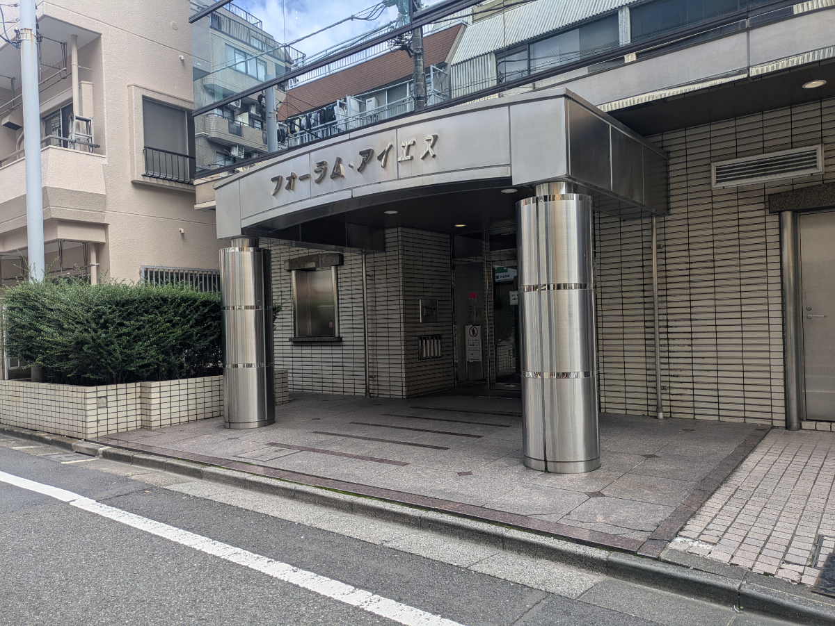 v20251123150654/fresh/building/J00100380731_3