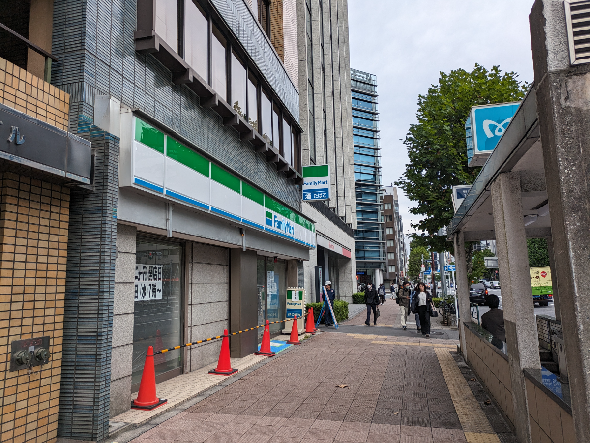 v20251123150654/fresh/building/J00100383712_2