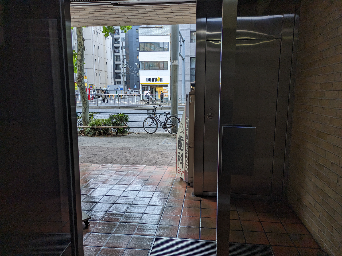 v20251123150654/fresh/building/J00100383714_17