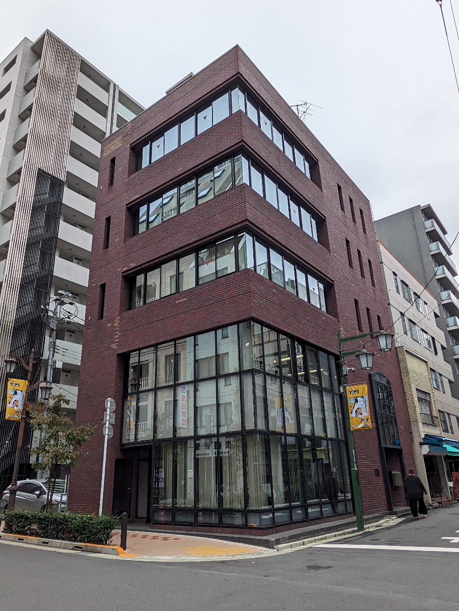 v20251123150654/fresh/building/J00100383740_1