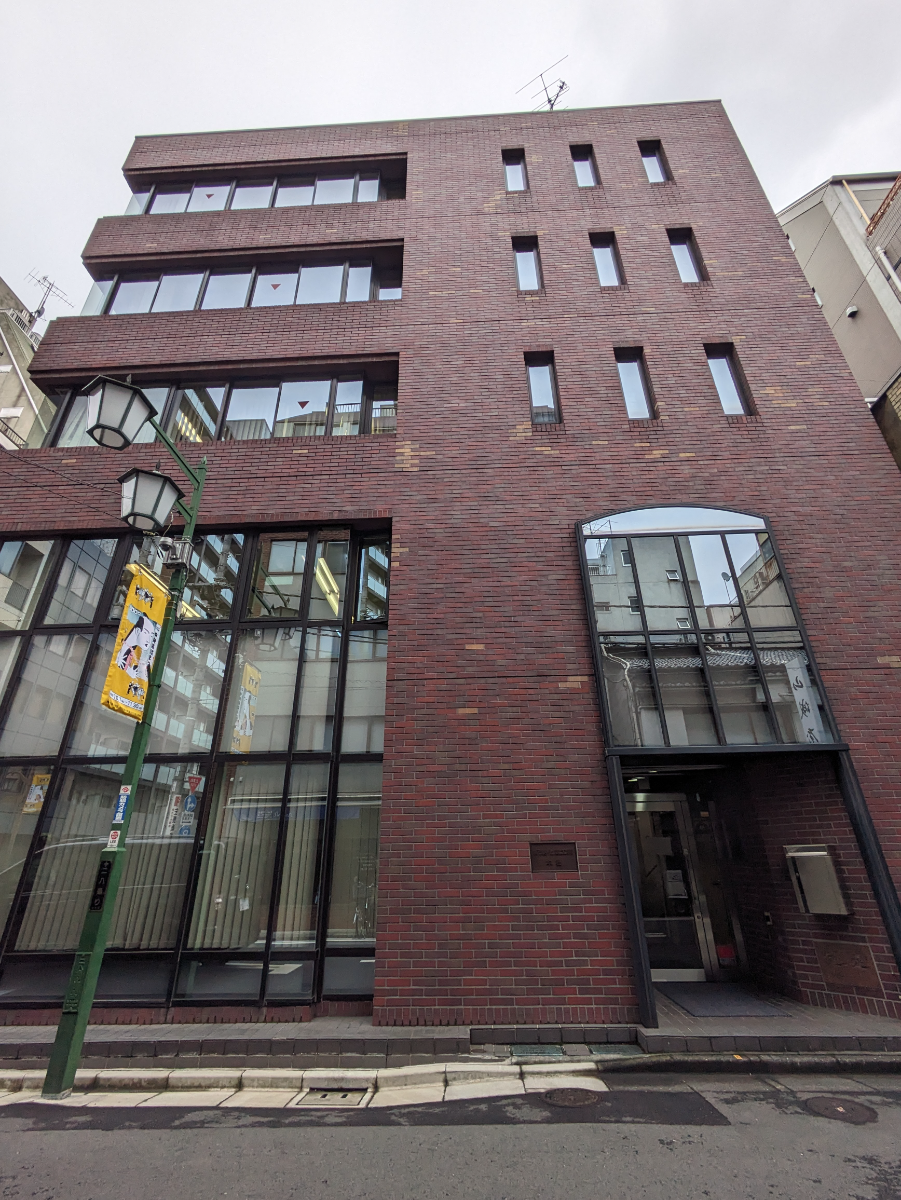 v20251123150654/fresh/building/J00100383740_12