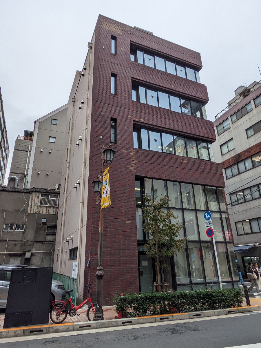 v20251123150654/fresh/building/J00100383740_6