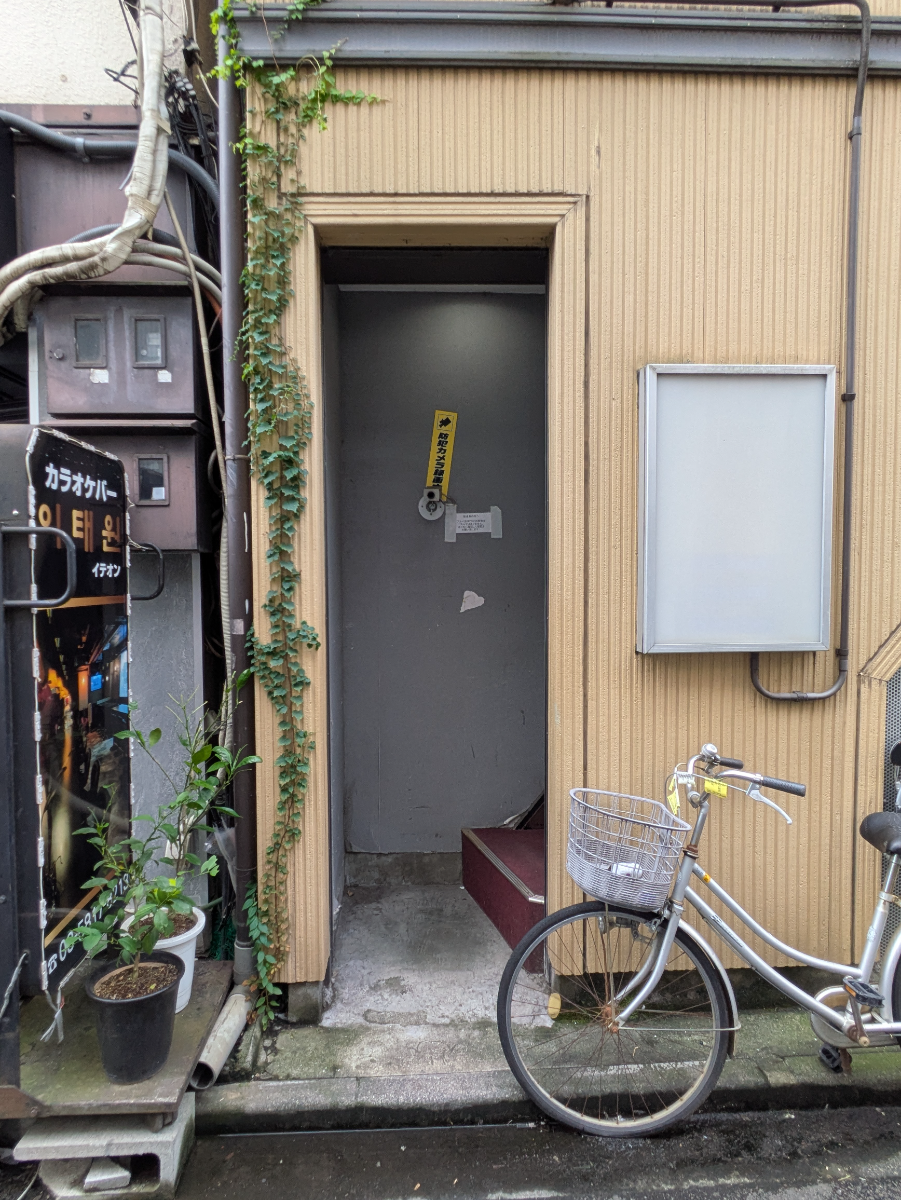 v20251123150654/fresh/building/J00100394379_3