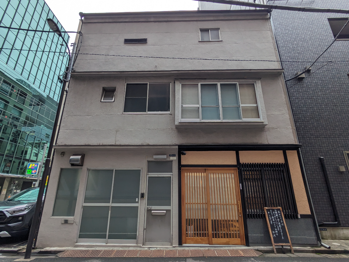 v20251123150654/fresh/building/J00100401454_6