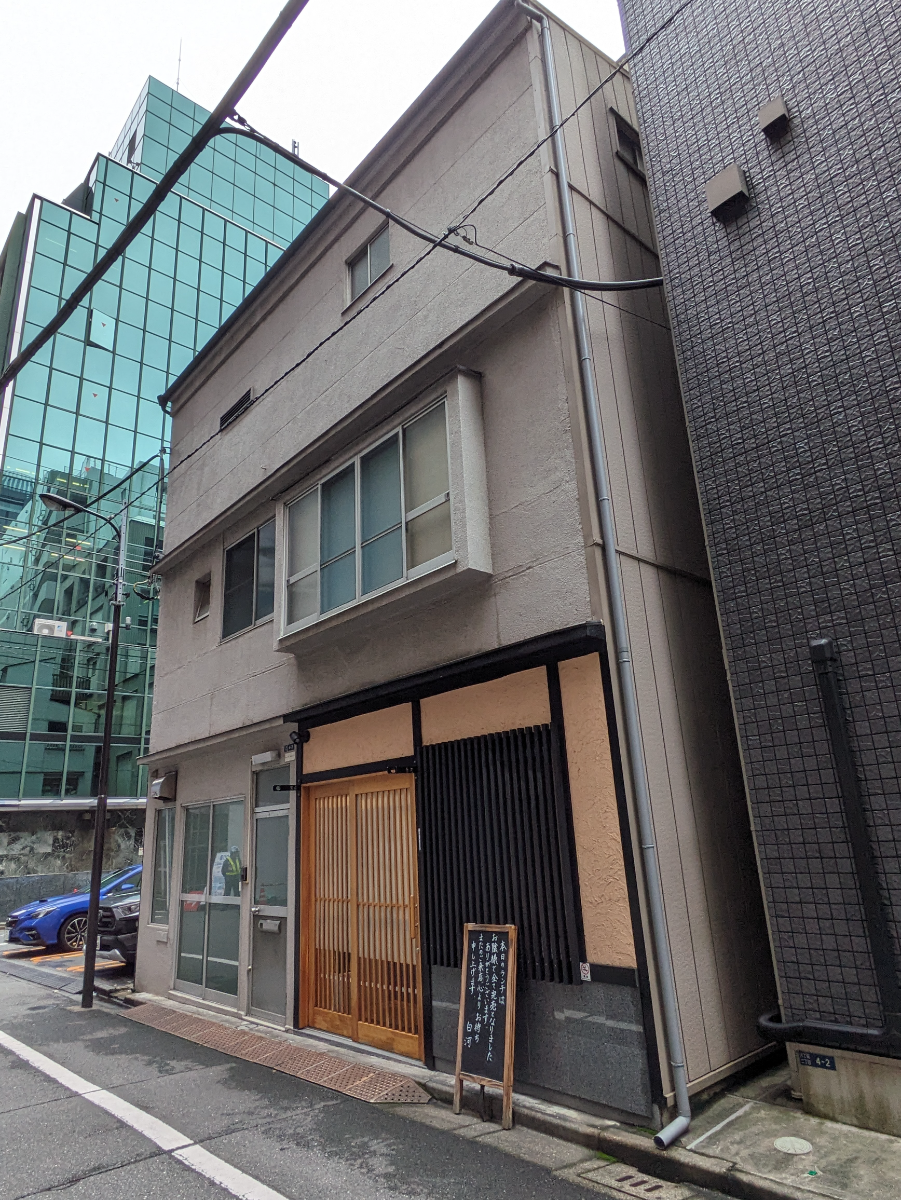 v20251123150654/fresh/building/J00100401454_7