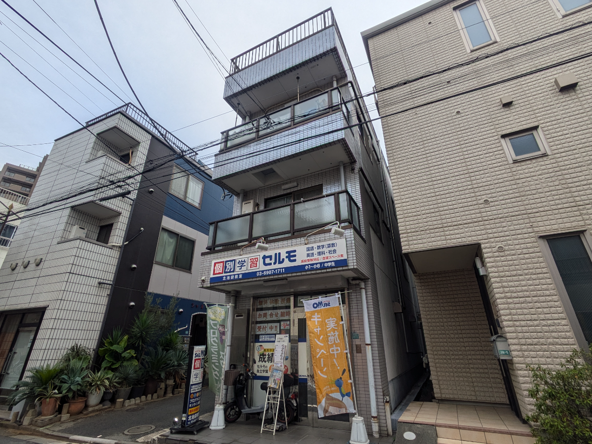 v20251123150654/fresh/building/J00100405424_6