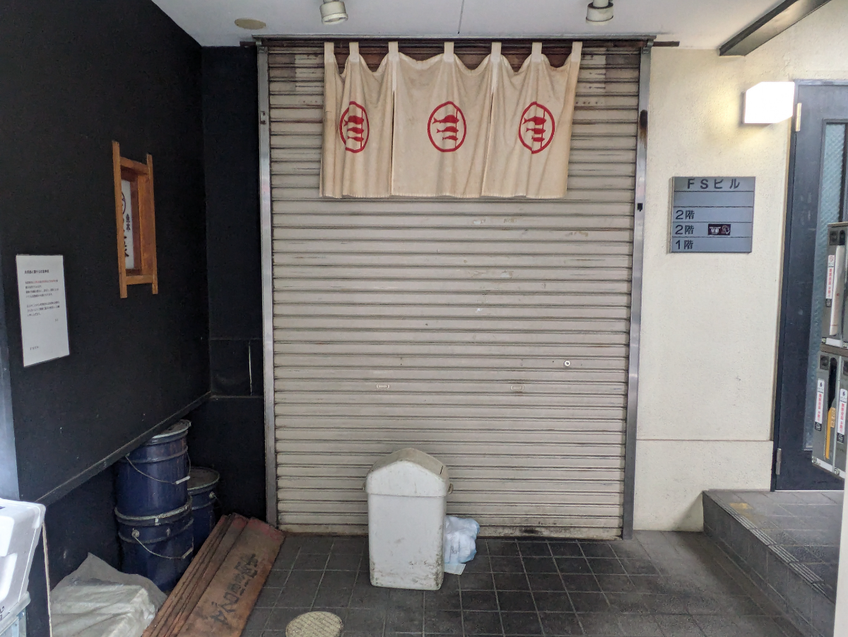 v20251123150654/fresh/building/J00100414350_10