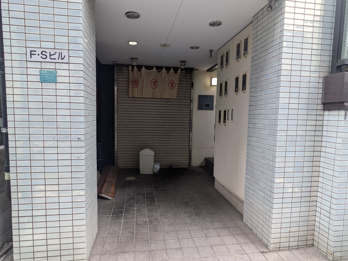 v20251123150654/fresh/building/J00100414350_3