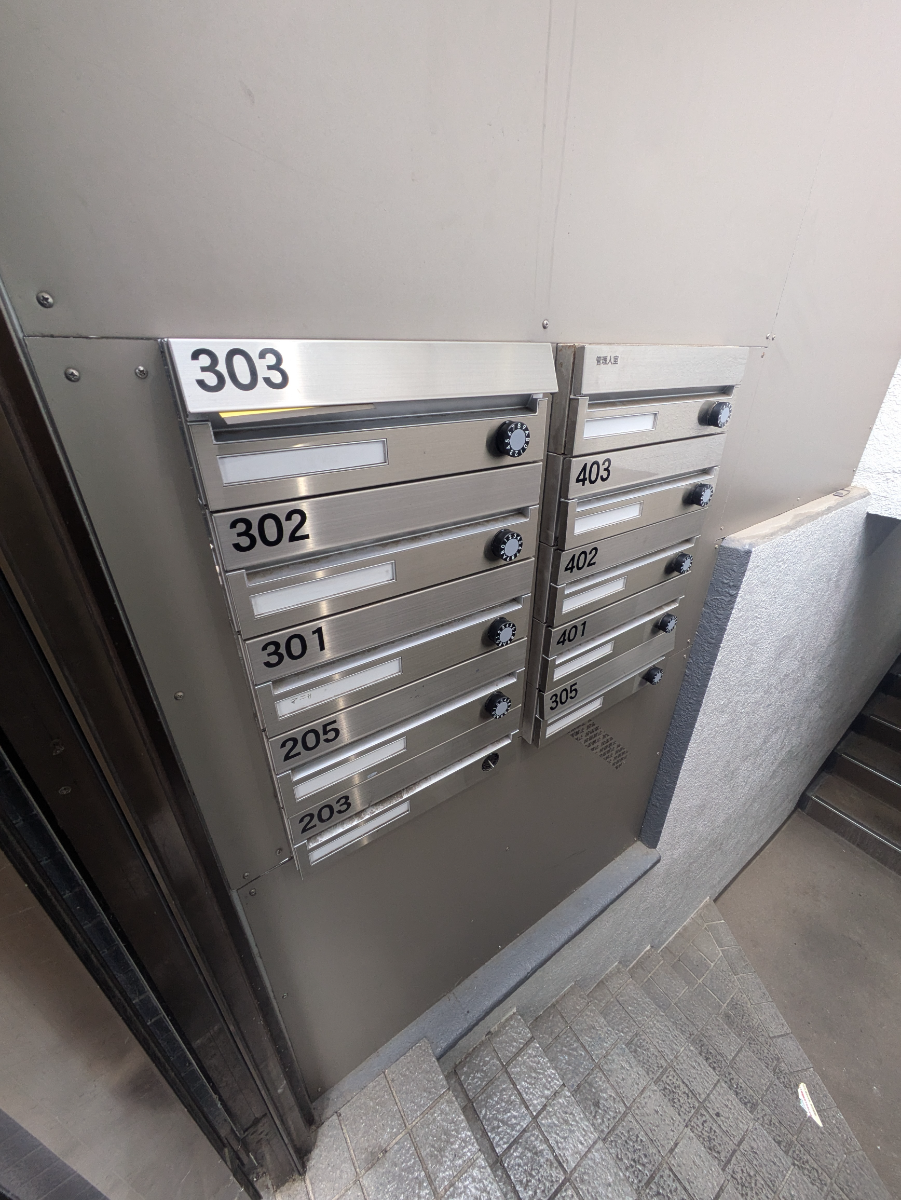 v20251123150654/fresh/building/J00100416052_11