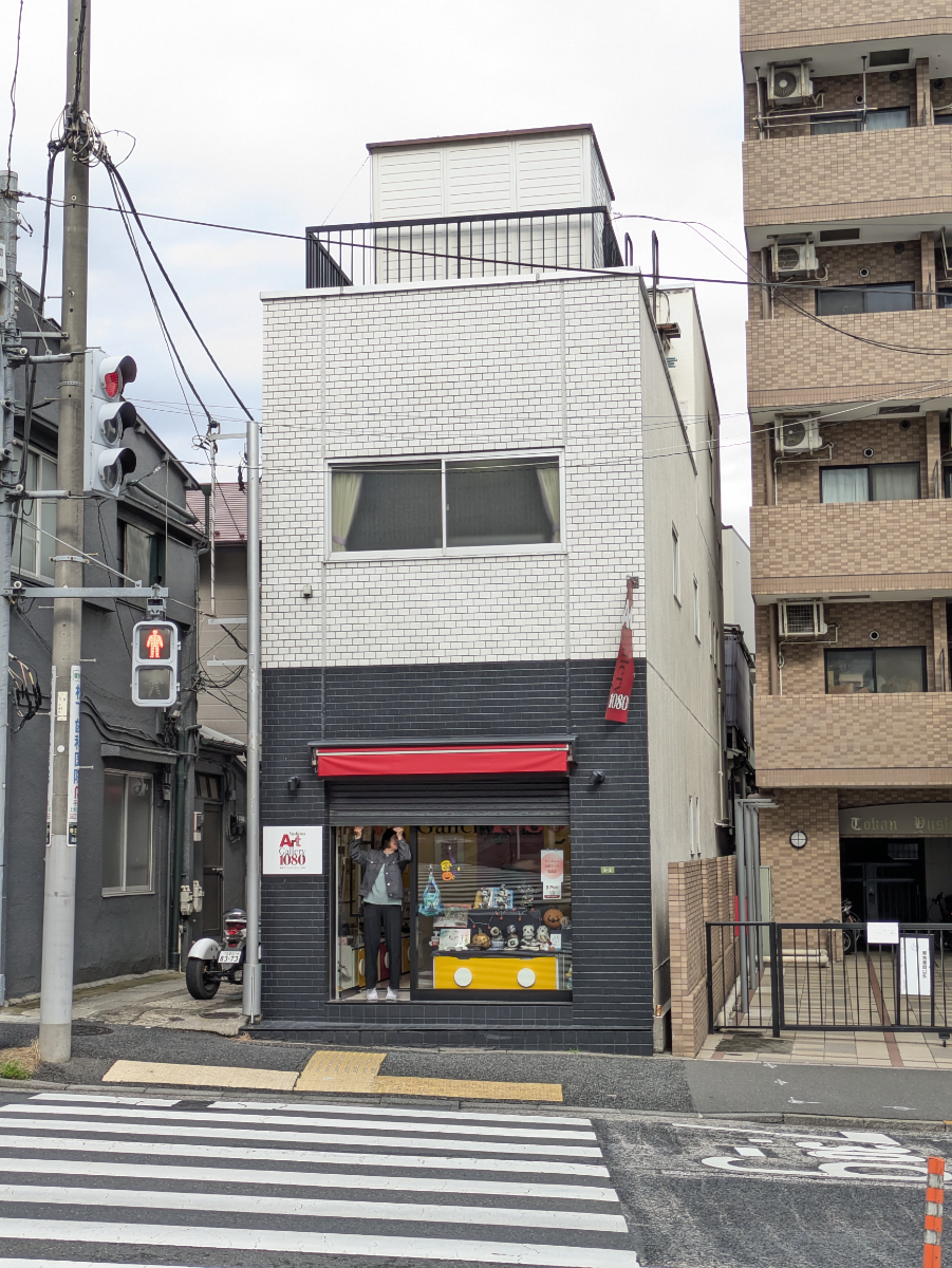 v20251123150654/fresh/building/J00100425403_5