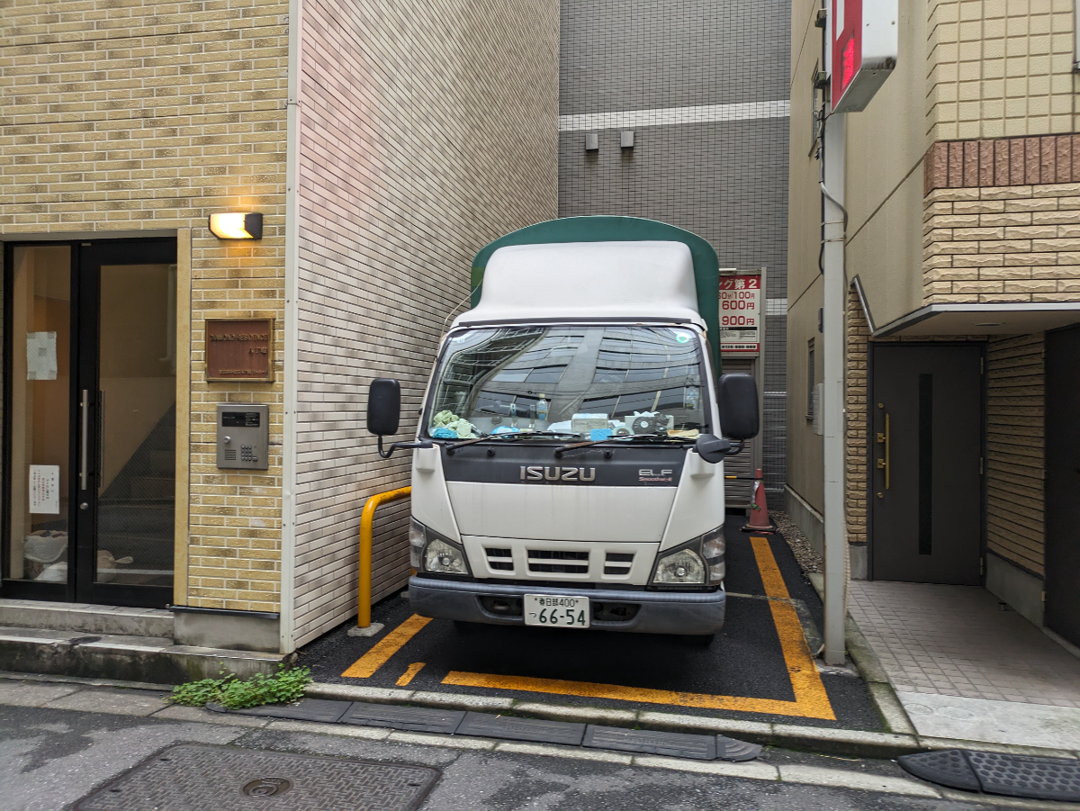 v20251123150654/fresh/building/J00100468426_8