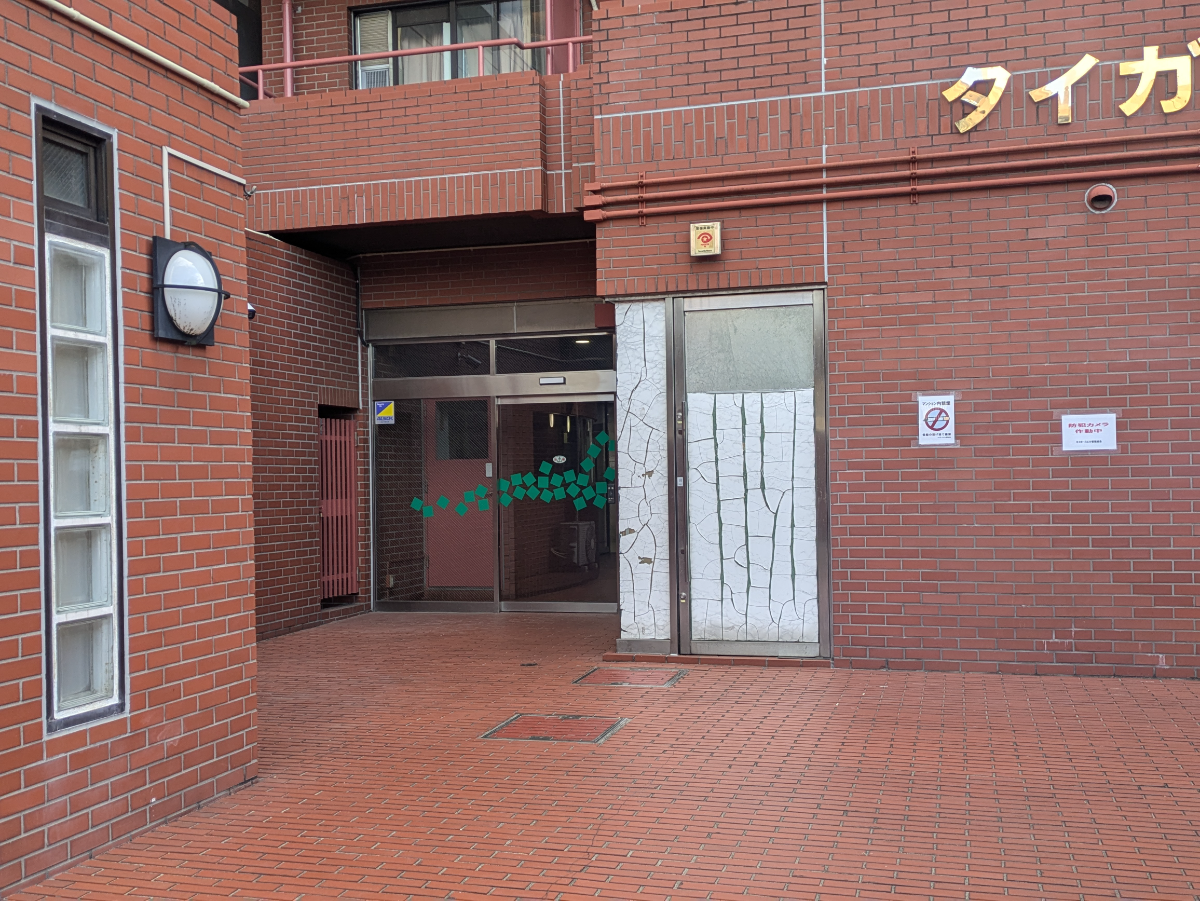 v20251125150804/fresh/building/J00100364859_3