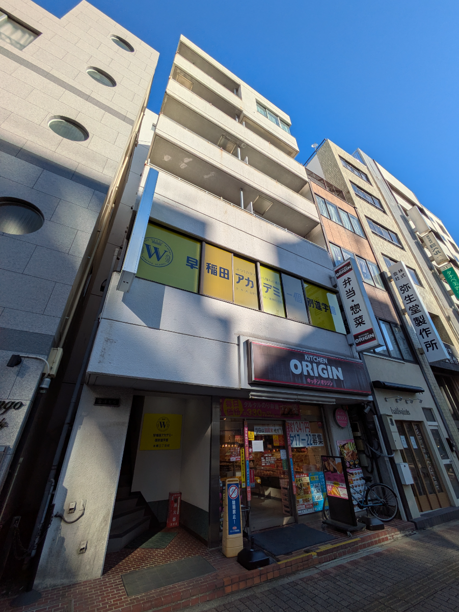 v20251125150804/fresh/building/J00100365076_10