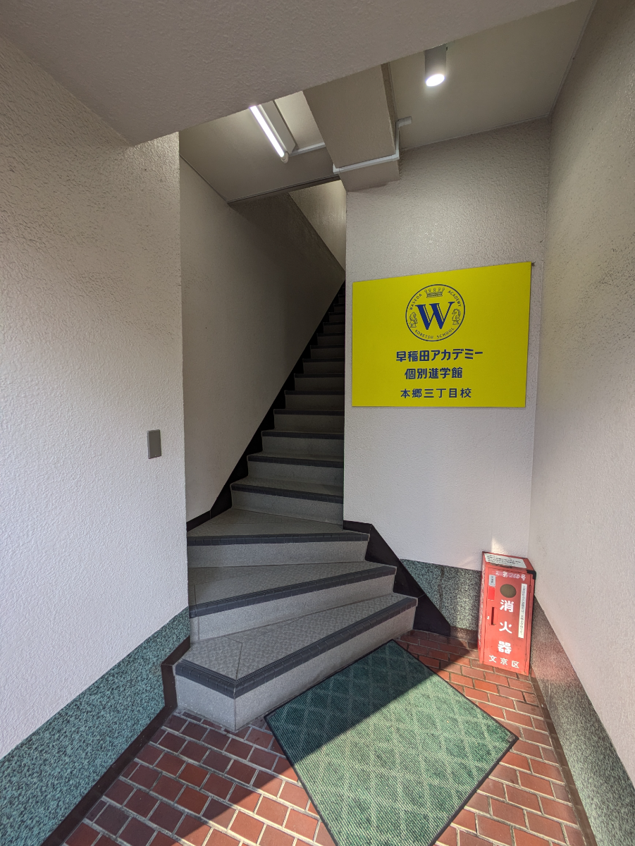 v20251125150804/fresh/building/J00100365076_5