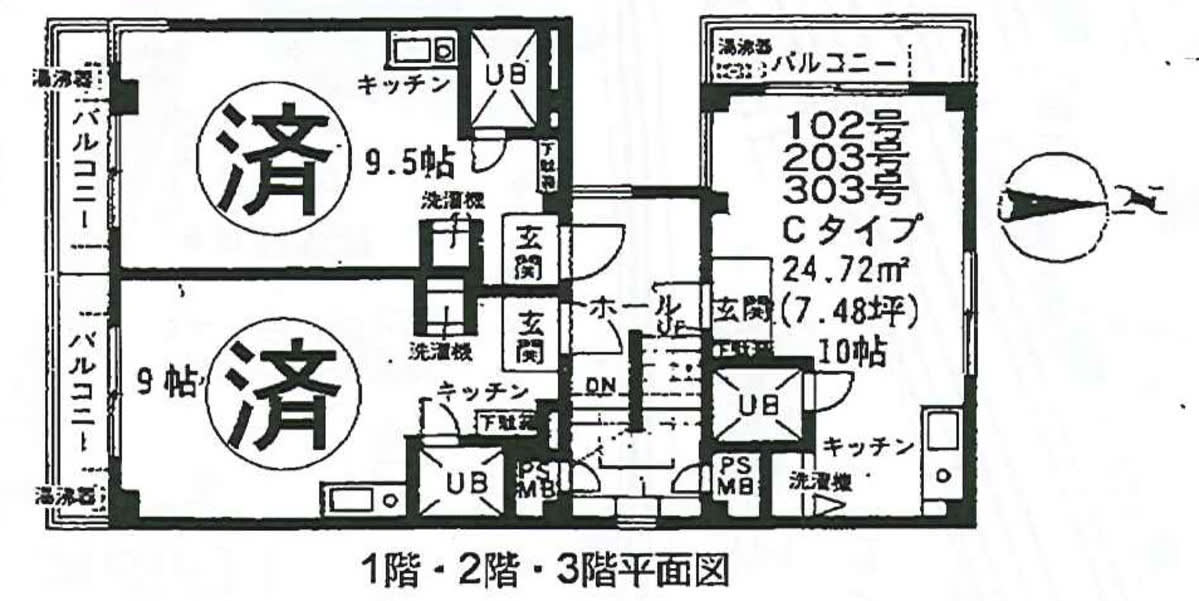 v20251125150804/fresh/building/J00100366349_18