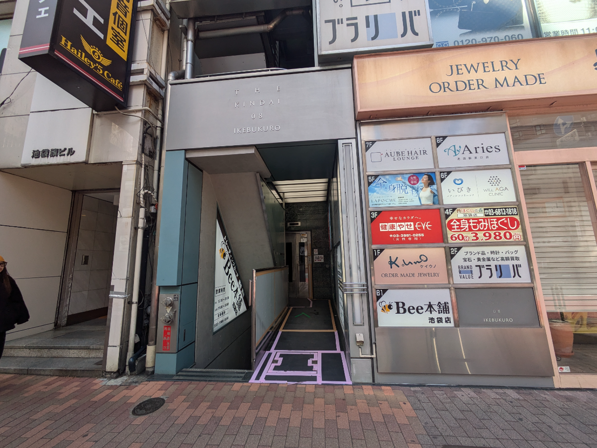 v20251125150804/fresh/building/J00100366985_3