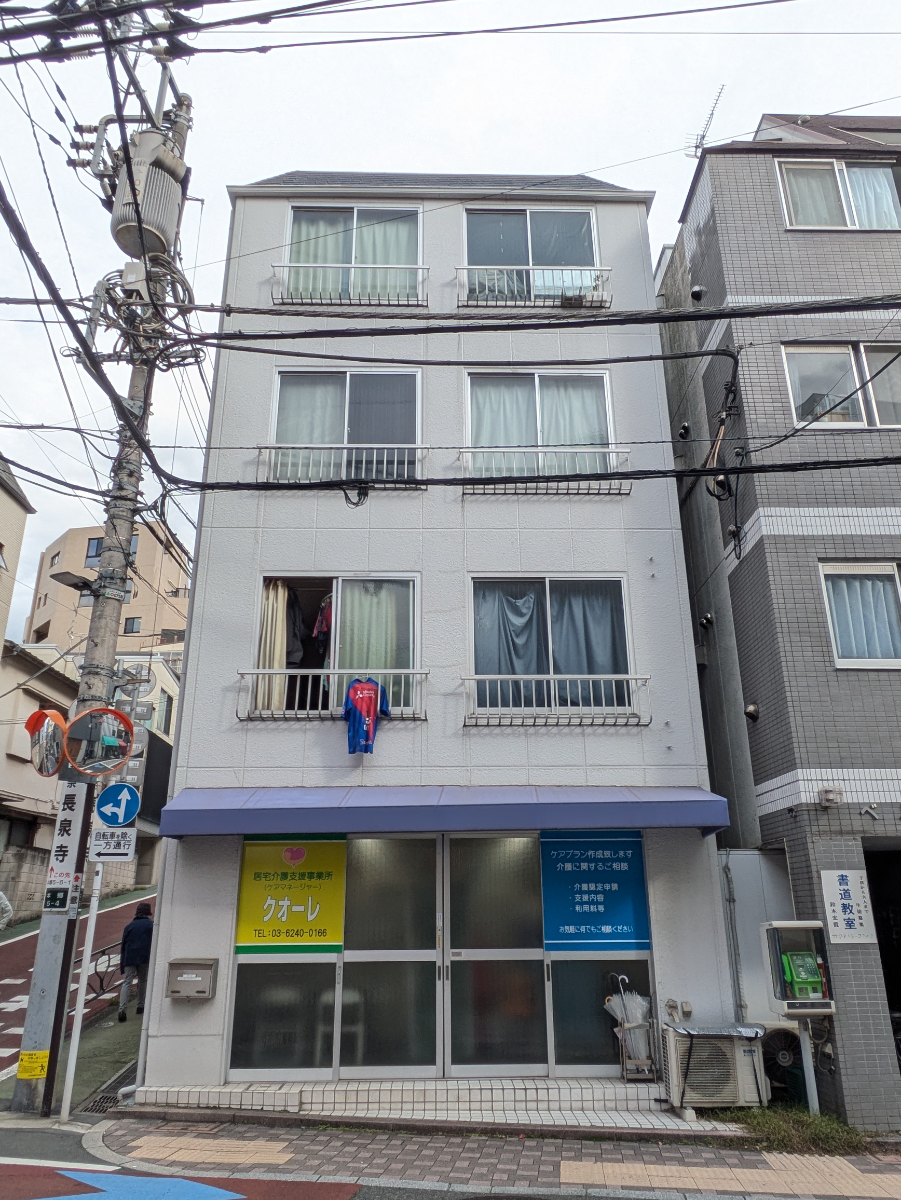 v20251125150804/fresh/building/J00100372363_10