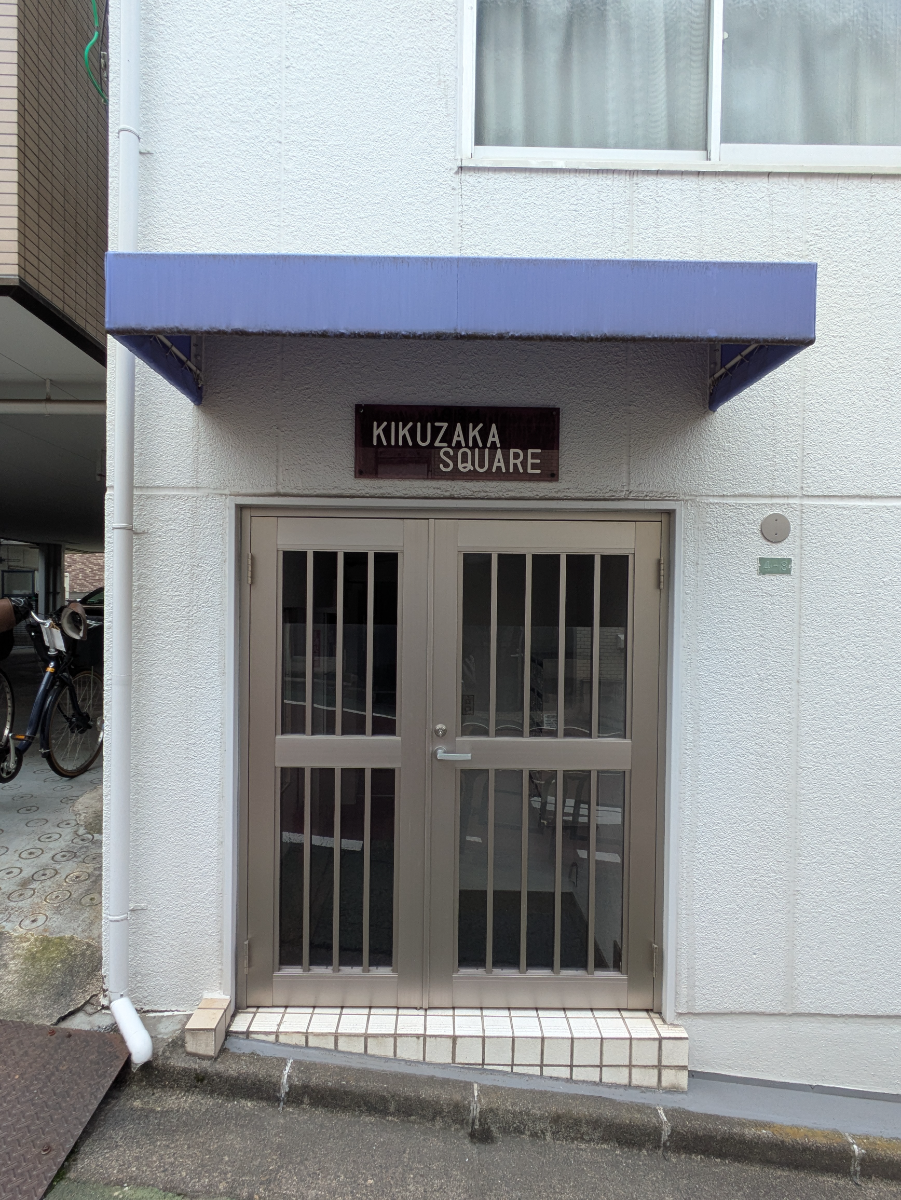 v20251125150804/fresh/building/J00100372363_3