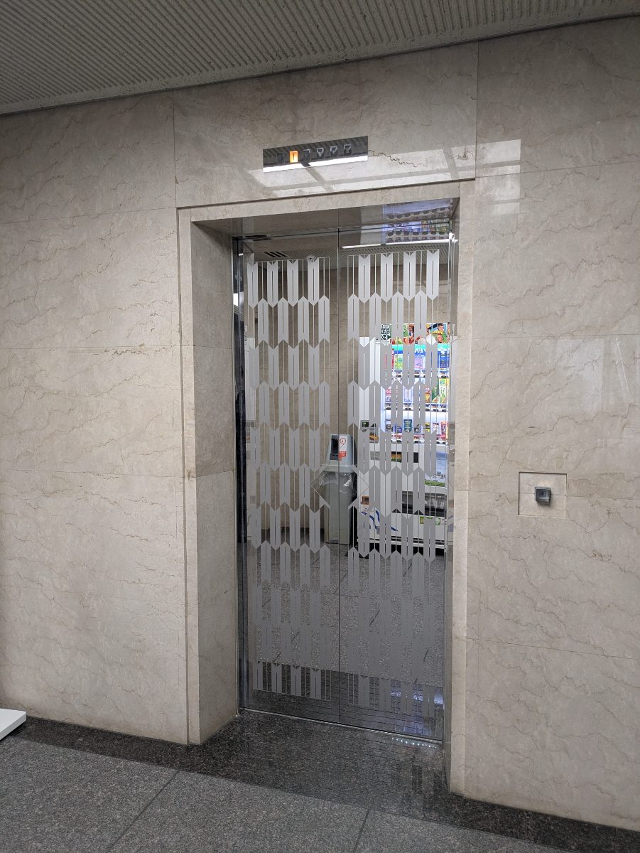 v20251125150804/fresh/building/J00100381380_4