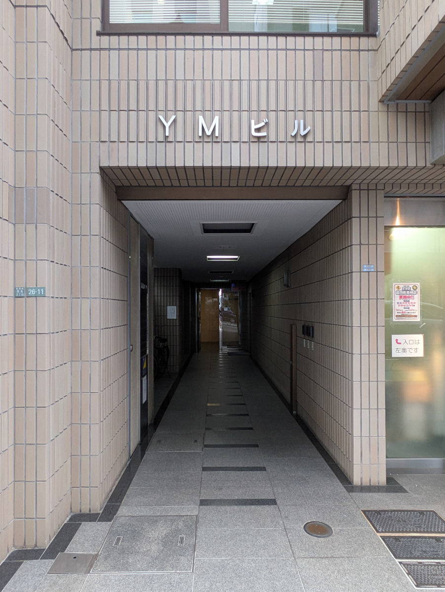 v20251125150804/fresh/building/J00100382481_3