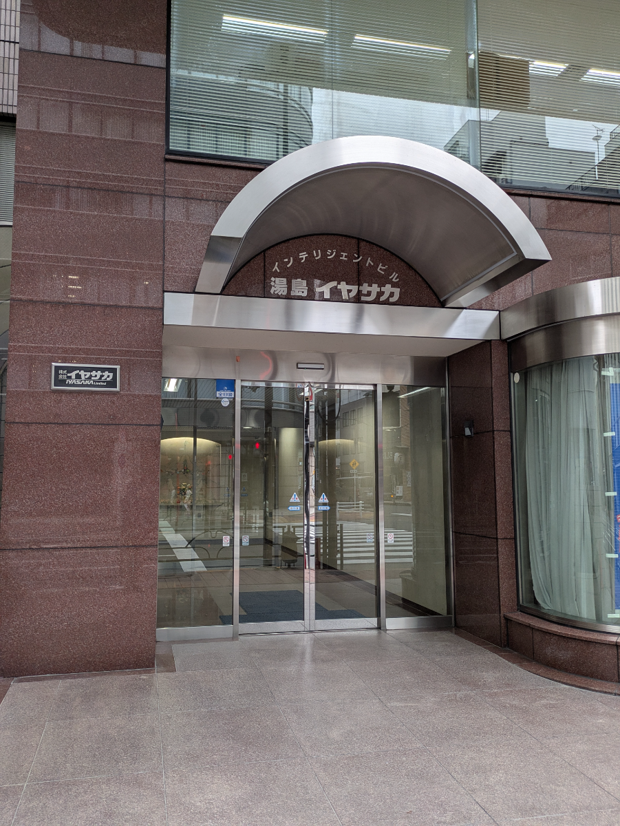 v20251125150804/fresh/building/J00100389740_3