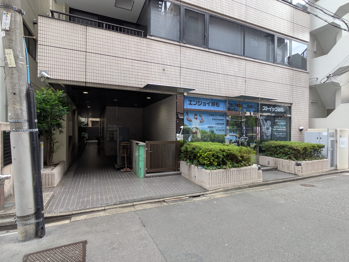 v20251125150804/fresh/building/J00100391188_9
