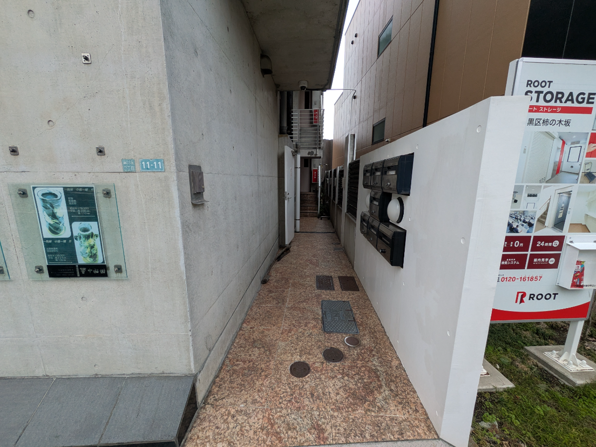 v20251125150804/fresh/building/J00100404194_3