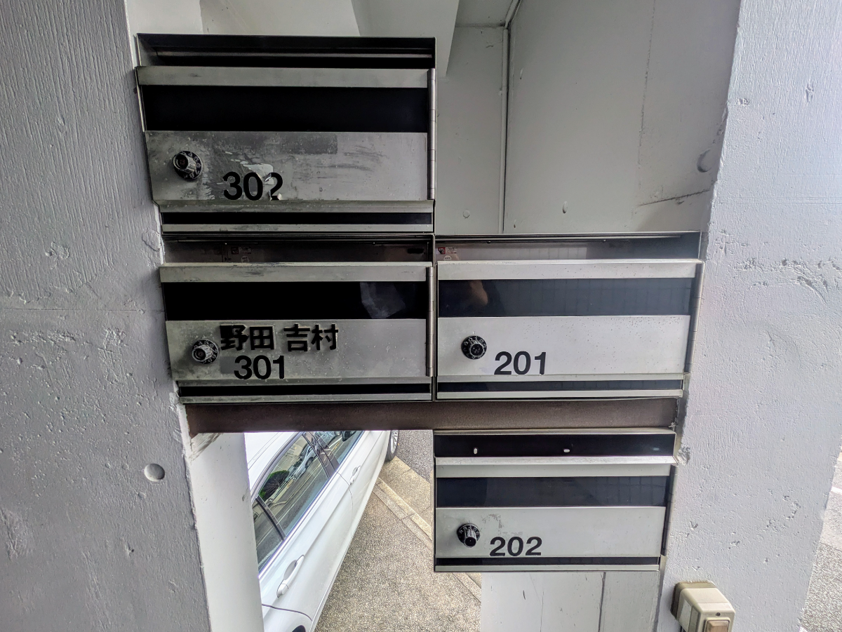 v20251125150804/fresh/building/J00100404314_10
