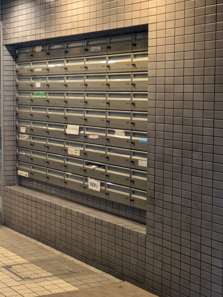 v20251125150804/fresh/building/J00100407881_8