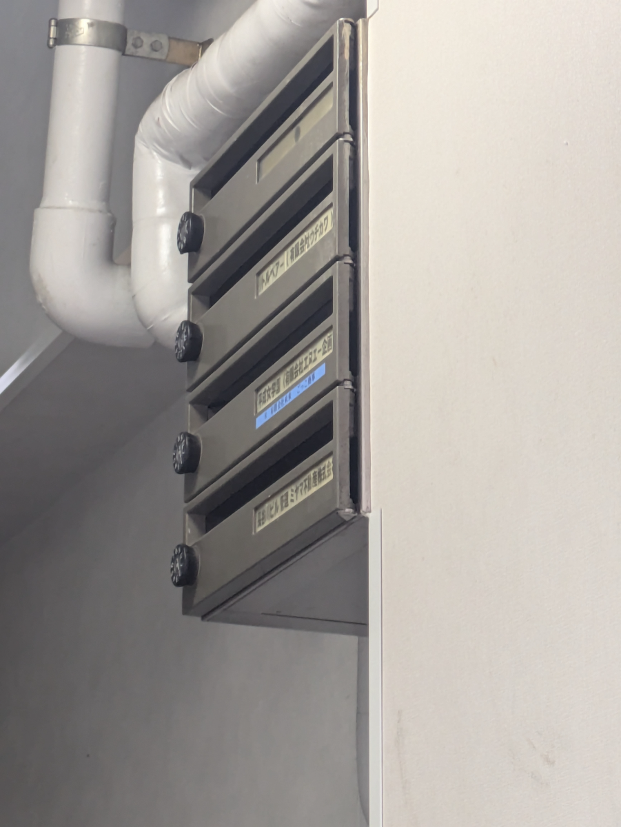 v20251125150804/fresh/building/J00100415078_11