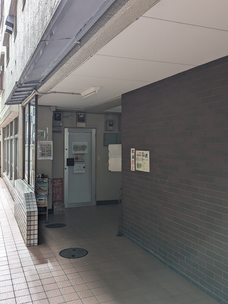 v20251125150804/fresh/building/J00100415180_3