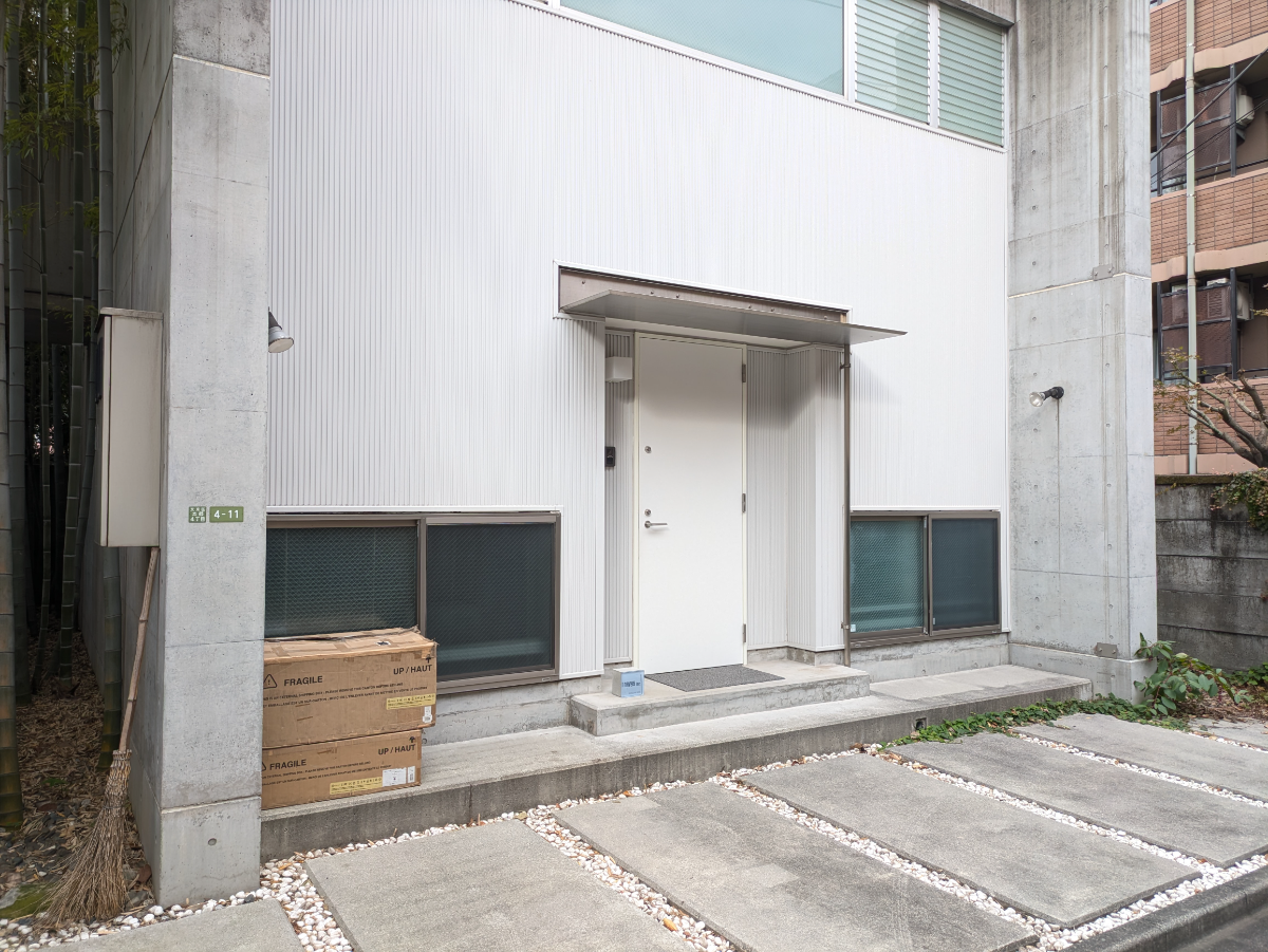 v20251125150804/fresh/building/J00100417221_12