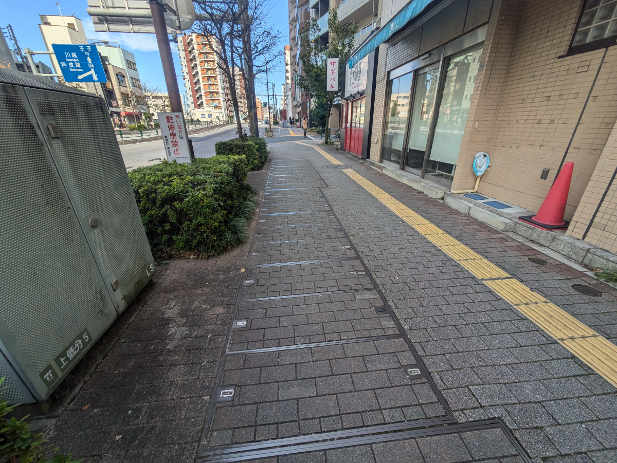 v20251125150804/fresh/building/J00100418165_2