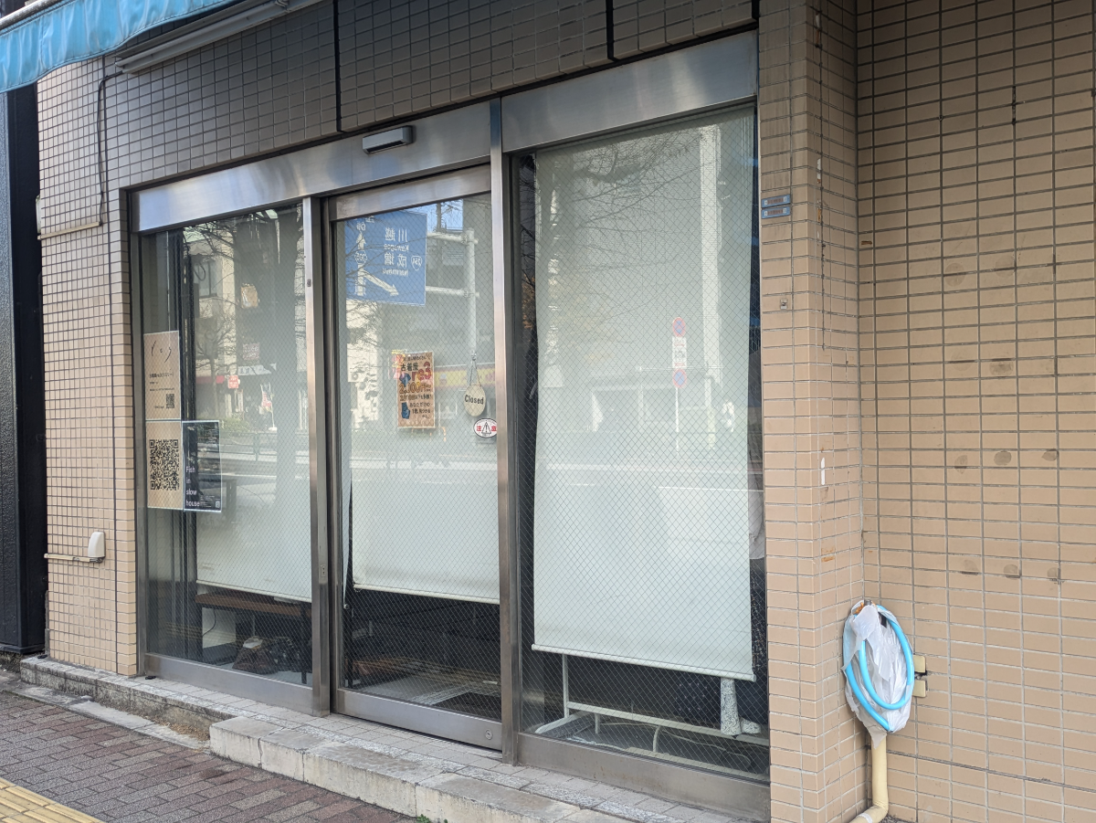 v20251125150804/fresh/building/J00100418165_8
